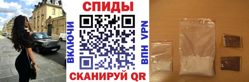 АМФЕТАМИН VHQ  Каргат 