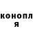 ТГК концентрат Margo Gusarenko
