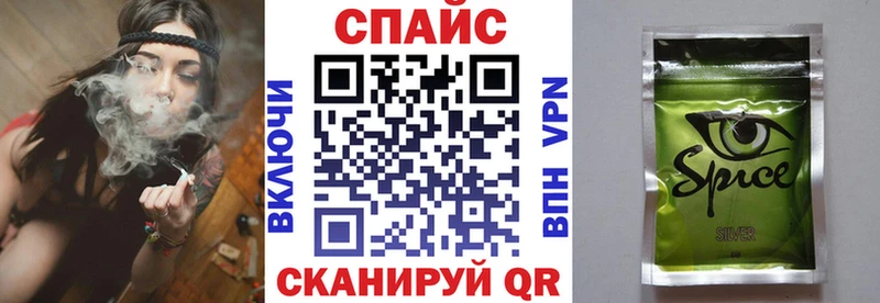 БУТИРАТ оксибутират  Каргат 