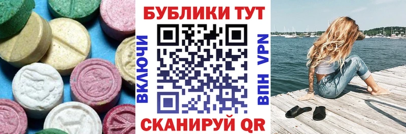 что такое   Каргат  Экстази бентли 