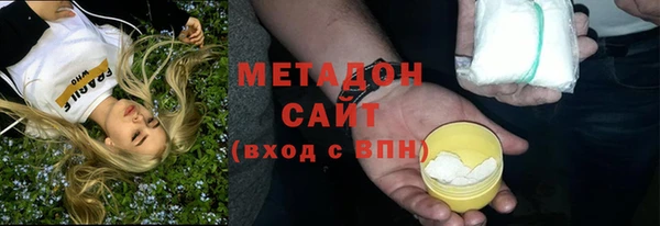 гашишное масло Алзамай