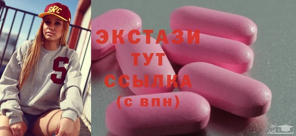 гашишное масло Алзамай