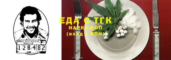 гашишное масло Алзамай