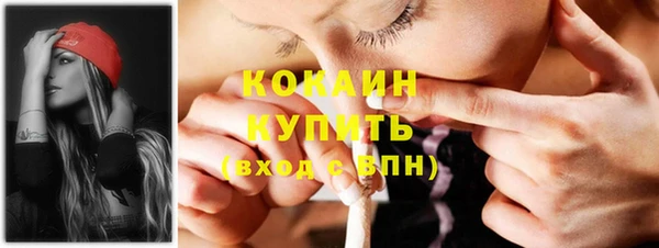 гашишное масло Алзамай