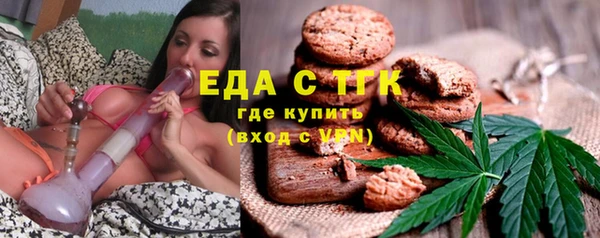гашишное масло Алзамай