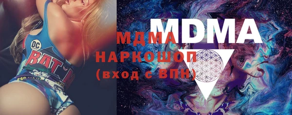гашишное масло Алзамай
