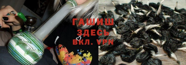 гашишное масло Алзамай