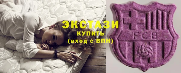 гашишное масло Алзамай