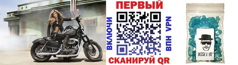 как найти закладки  Каргат  МЕТАМФЕТАМИН витя 
