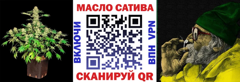 наркотики  Каргат  ТГК концентрат 