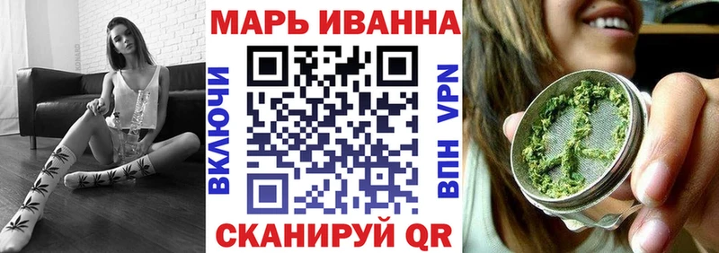 Каннабис Ganja  Каргат 